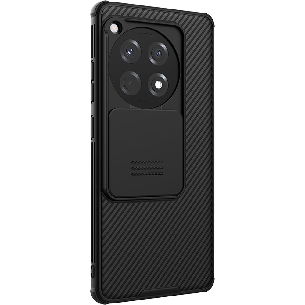 Etui z ochroną aparatu Nillkin CamShield Pro do OnePlus 12R, czarne